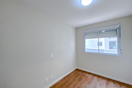 Apartamento para alugar com 68m², 2 quartos e 1 vaga Apartamento para alugar com 68m², 2 quartos e 1 vagaSuíte