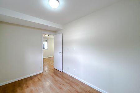 Apartamento para alugar com 68m², 2 quartos e 1 vaga Apartamento para alugar com 68m², 2 quartos e 1 vagaQuarto 1