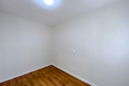 Apartamento para alugar com 68m², 2 quartos e 1 vaga Apartamento para alugar com 68m², 2 quartos e 1 vagaSuíte