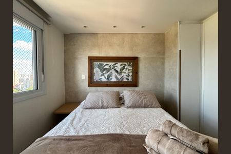 Quarto de apartamento à venda com 2 quartos, 55m² em Jardim Paulistano, São Paulo