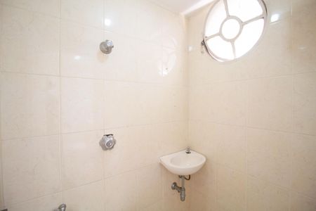 Apartamento para alugar com 98m², 2 quartos e 1 vaga Apartamento para alugar com 98m², 2 quartos e 1 vagaBanheiro de Serviço
