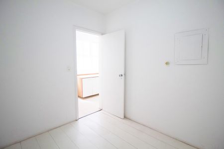 Apartamento para alugar com 98m², 2 quartos e 1 vaga Apartamento para alugar com 98m², 2 quartos e 1 vagaQuarto de Serviço