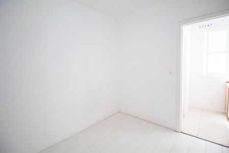 Apartamento para alugar com 98m², 2 quartos e 1 vaga Apartamento para alugar com 98m², 2 quartos e 1 vagaQuarto de Serviço