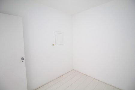 Apartamento para alugar com 98m², 2 quartos e 1 vaga Apartamento para alugar com 98m², 2 quartos e 1 vagaQuarto de Serviço