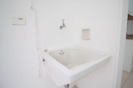 Apartamento para alugar com 98m², 2 quartos e 1 vaga Apartamento para alugar com 98m², 2 quartos e 1 vagaÁrea de Serviço