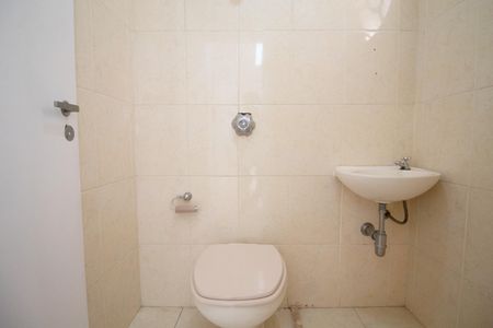 Apartamento para alugar com 98m², 2 quartos e 1 vaga Apartamento para alugar com 98m², 2 quartos e 1 vagaBanheiro de Serviço