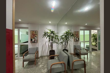 Apartamento para alugar com 93m², 2 quartos e 1 vagaPortaria