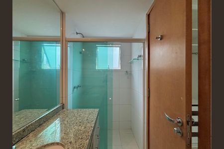 Apartamento para alugar com 93m², 2 quartos e 1 vagaSuíte - banheiro