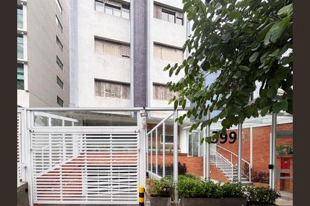 Apartamento para alugar com 120m², 3 quartos e 1 vagaFachada