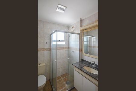 Apartamento à venda com 69m², 2 quartos e 1 vagaBanheiro Social