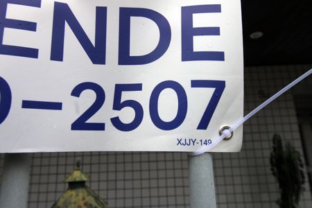 Apartamento à venda com 130m², 3 quartos e 1 vagaPlaca