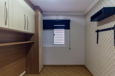 Apartamento para alugar com 52m², 2 quartos e 1 vagaQuarto 1