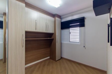 Apartamento para alugar com 52m², 2 quartos e 1 vagaQuarto 1