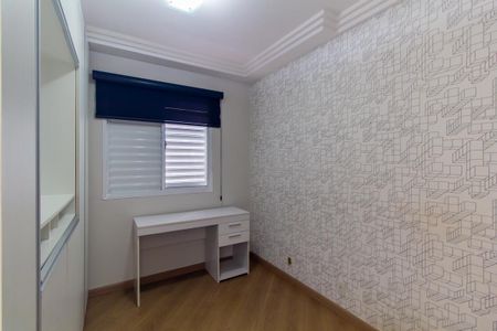 Apartamento para alugar com 52m², 2 quartos e 1 vagaQuarto 2
