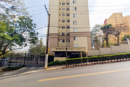 Apartamento para alugar com 52m², 2 quartos e 1 vagaFachada