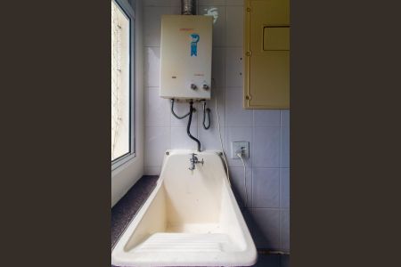 Apartamento para alugar com 52m², 2 quartos e 1 vagaÁrea de Serviço