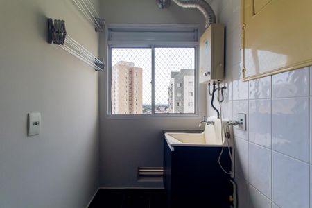 Apartamento para alugar com 52m², 2 quartos e 1 vagaÁrea de Serviço