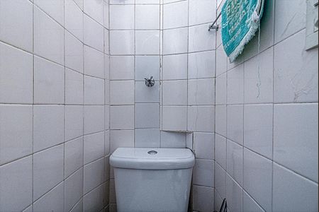 Apartamento à venda com 88m², 3 quartos e 1 vagaBanheiro de serviço