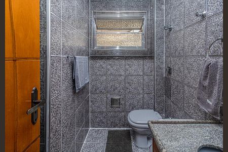 Apartamento à venda com 88m², 3 quartos e 1 vagaBanheiro social