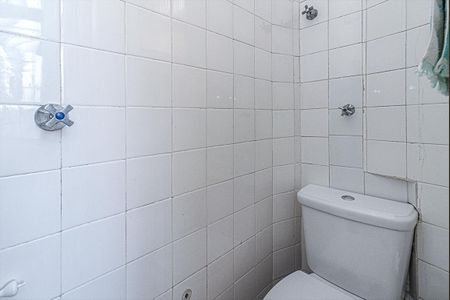 Apartamento à venda com 88m², 3 quartos e 1 vagaBanheiro de serviço