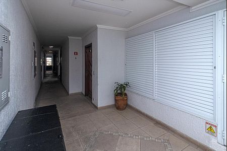 Apartamento à venda com 88m², 3 quartos e 1 vagaÁrea comum