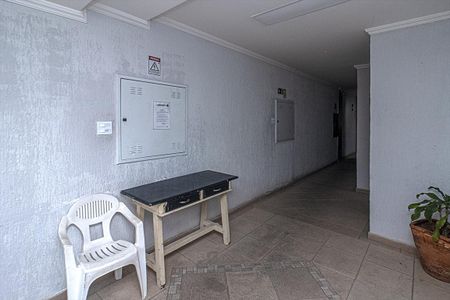 Apartamento à venda com 88m², 3 quartos e 1 vagaÁrea comum