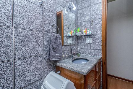 Apartamento à venda com 88m², 3 quartos e 1 vagaBanheiro social