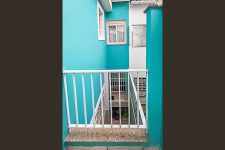 Casa à venda com 155m², 3 quartos e 1 vagaVista Varanda Quarto 3