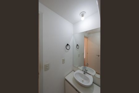 Studio à venda com 28m², 1 quarto e sem vagaBanheiro Social