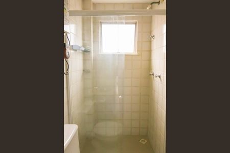 Apartamento para alugar com 52m², 1 quarto e 1 vagaBanheiro