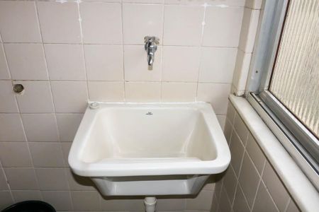 Apartamento para alugar com 52m², 1 quarto e 1 vagaÁrea de Serviço
