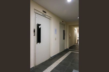 Apartamento para alugar com 52m², 1 quarto e 1 vagaPortaria