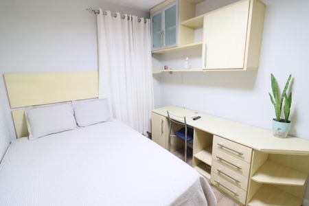 Apartamento para alugar com 70m², 2 quartos e 1 vagaQuarto 1
