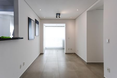 Apartamento para alugar com 55m², 2 quartos e 1 vagaSala 
