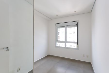 Apartamento para alugar com 55m², 2 quartos e 1 vagaQuarto