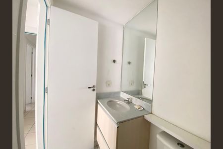 Apartamento para alugar com 52m², 2 quartos e 1 vaga