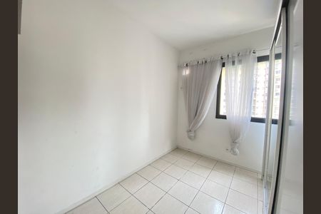 Apartamento para alugar com 52m², 2 quartos e 1 vaga
