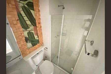Apartamento para alugar com 52m², 2 quartos e 1 vaga