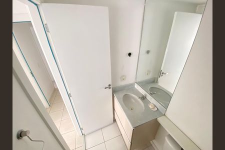 Apartamento para alugar com 52m², 2 quartos e 1 vaga