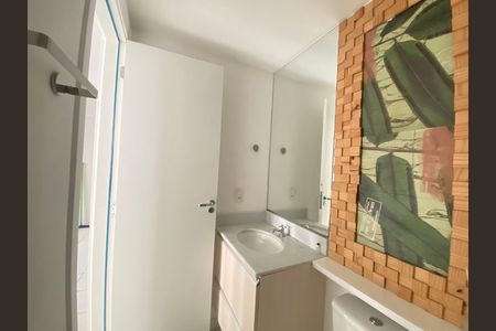 Apartamento para alugar com 52m², 2 quartos e 1 vaga
