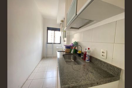 Apartamento para alugar com 52m², 2 quartos e 1 vaga