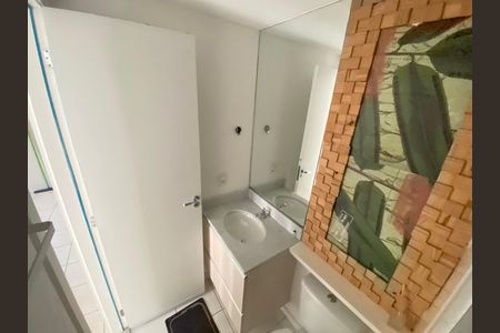Apartamento para alugar com 52m², 2 quartos e 1 vaga