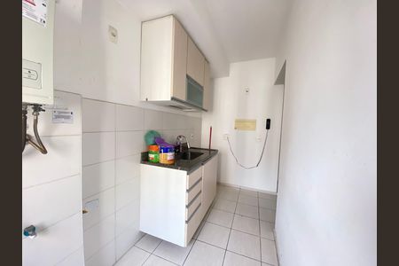 Apartamento para alugar com 52m², 2 quartos e 1 vaga