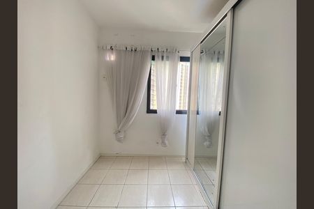 Apartamento para alugar com 52m², 2 quartos e 1 vaga