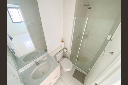 Apartamento para alugar com 52m², 2 quartos e 1 vaga