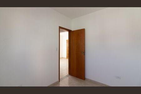 Apartamento à venda com 48m², 2 quartos e sem vaga Apartamento à venda com 48m², 2 quartos e sem vagaQuarto 1