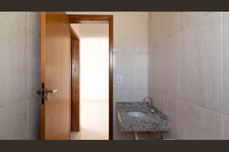 Apartamento à venda com 48m², 2 quartos e sem vaga Apartamento à venda com 48m², 2 quartos e sem vagaBanheiro