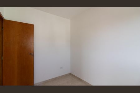 Apartamento à venda com 48m², 2 quartos e sem vaga Apartamento à venda com 48m², 2 quartos e sem vagaQuarto 1