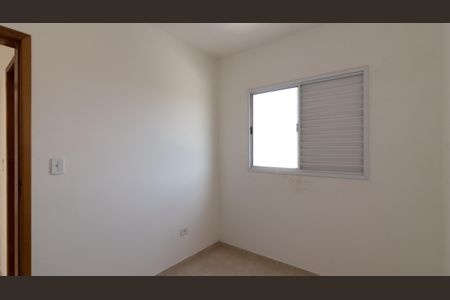 Apartamento à venda com 48m², 2 quartos e sem vaga Apartamento à venda com 48m², 2 quartos e sem vagaQuarto 2