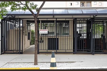 Apartamento à venda com 62m², 3 quartos e 1 vagaFachada